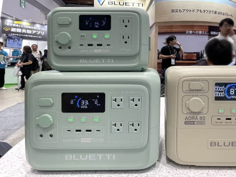 防災に安心なBLUETTIポータブル電源 軽量コンパクトな新製品を見てきた