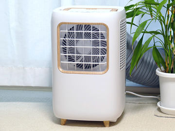 コロナ、サーキュレーターが分離できる衣類乾燥除湿機 - 家電 Watch