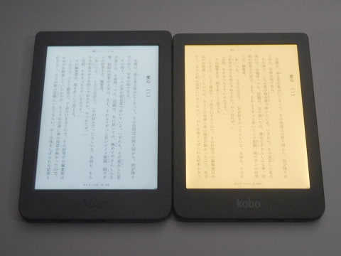 山口真弘の電子書籍タッチアンドトライ】楽天「Kobo Nia」はコミック