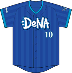 ビジターレプリカユニフォームにもグリエル、筒香、バルディリス選手が