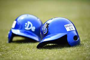 3/27(金)横浜ブルーメタリックの新オーセンティックヘルメット期間限定