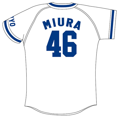 横浜大洋ホエールズ 遠藤一彦 #24 レプリカユニフォーム Yahoo