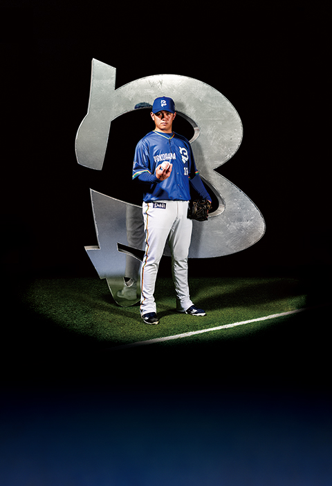 70th ANNIVERSARY PROJECT』概要発表 70年の歴史を凝縮した特別