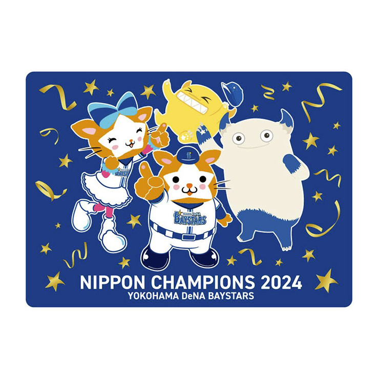 11/15(金)日本一記念グッズ第3弾発売！ ｜ 横浜DeNAベイスターズ