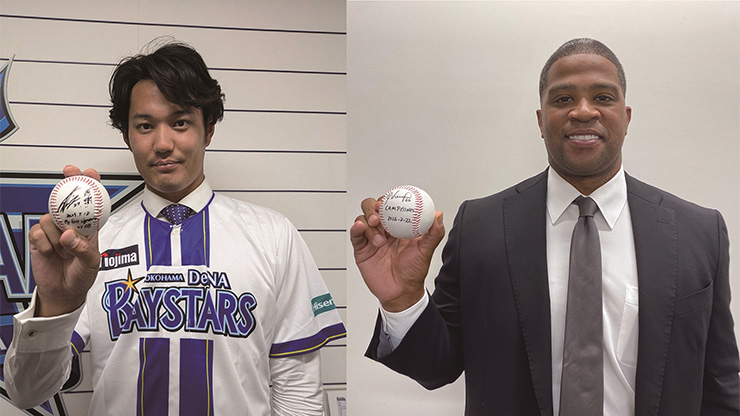 BlueMatesメンバー限定！LIMITEDアイテムSTAR交換】8月分ラインナップ