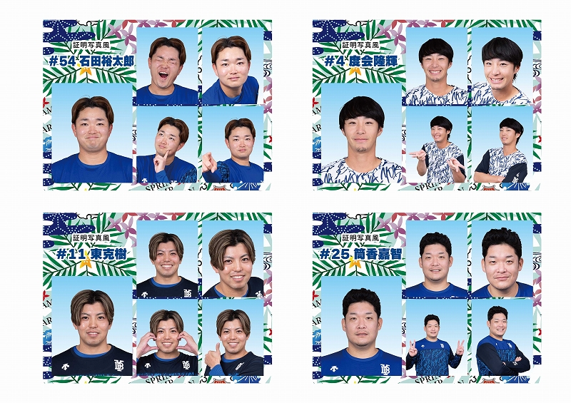 2/1(日)BAYSTORE GINOWANが今年もオープン！春季キャンプ限定グッズも