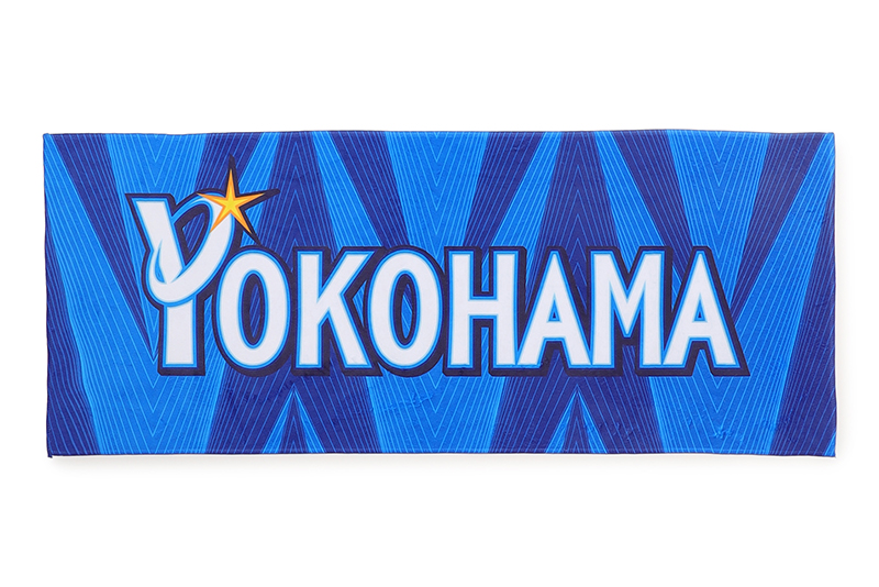 2026年シーズンを戦う新ビジターユニフォーム ｜ 横浜DeNAベイスターズ