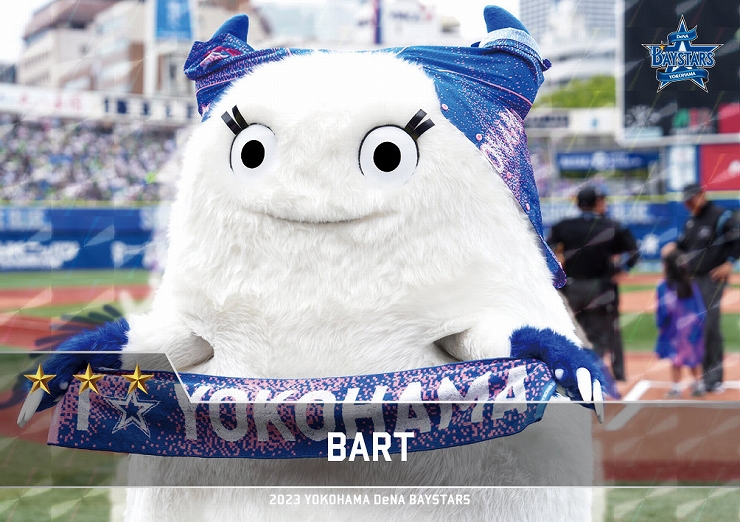 MY BAYSTARS」アプリに「マスコットカード」第四弾が登場！ ｜ 横浜