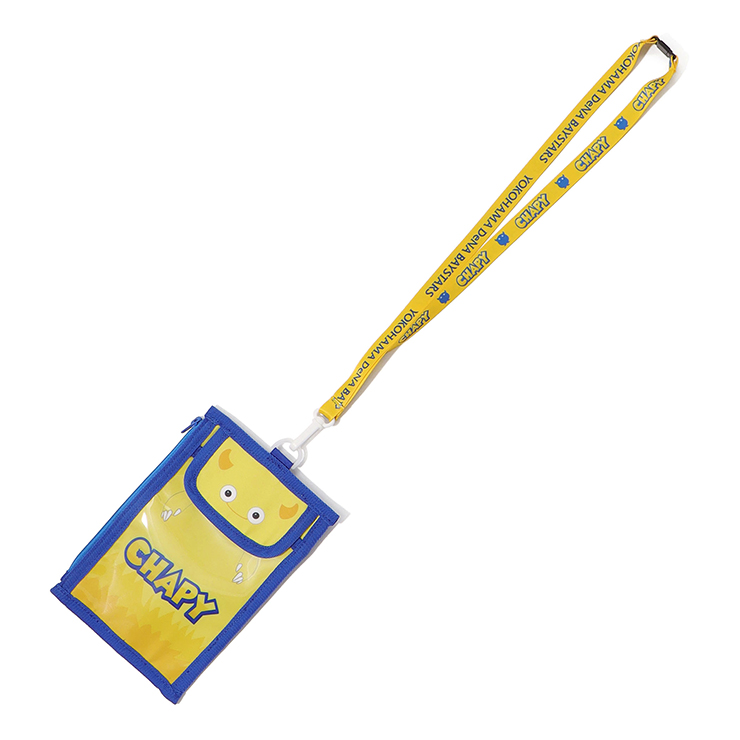 9/22(金)今永選手1000奪三振記念 直筆サイン入りグッズ、BAUER OUTAGE