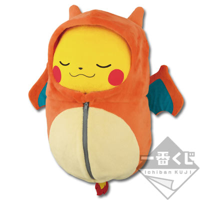 一番くじ ピカチュウねぶくろコレクション｜一番くじ倶楽部｜BANDAI