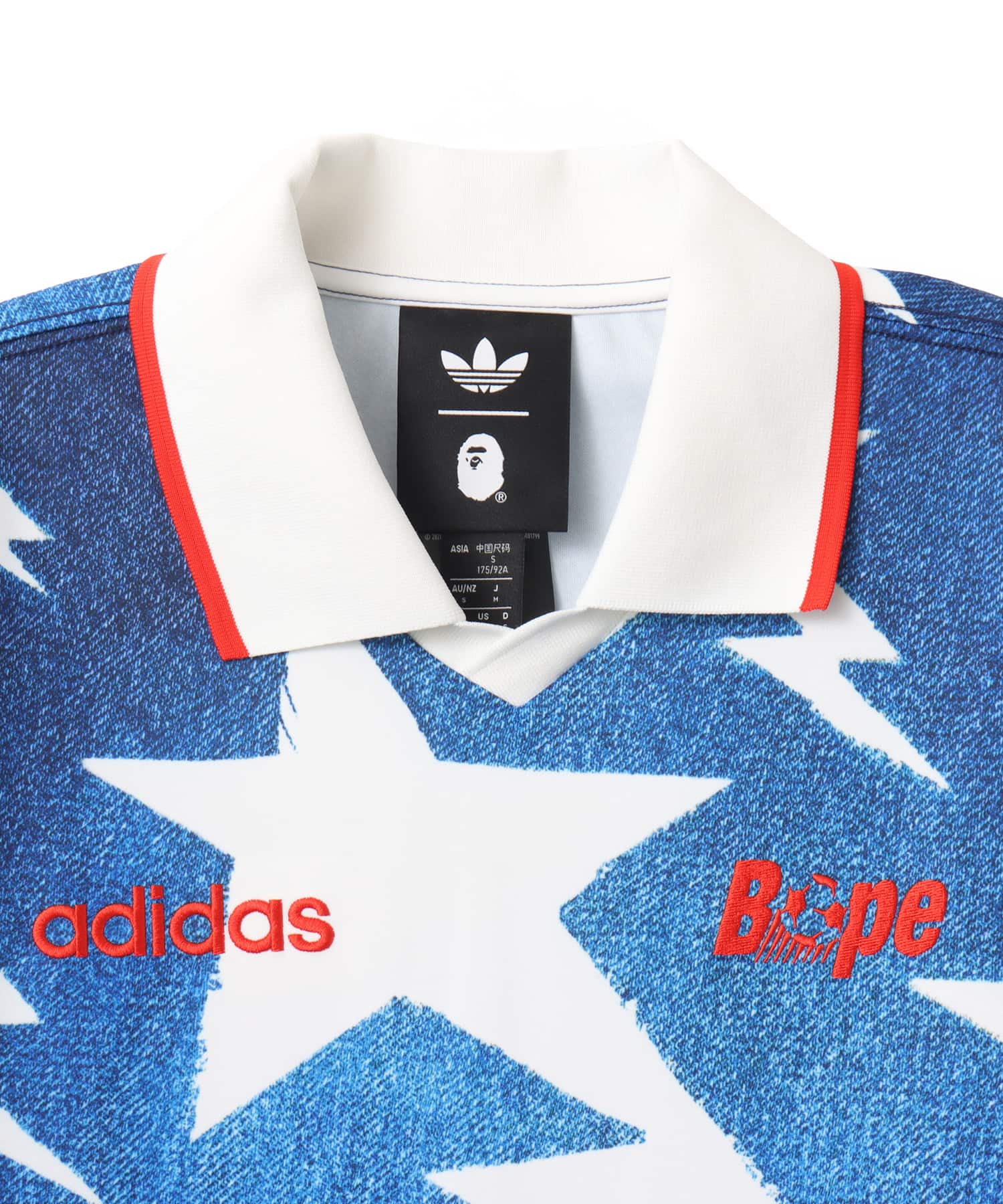 adidas LSL STAR JERSEY BAPE ミディアムブルーデニム（アディダス LSL