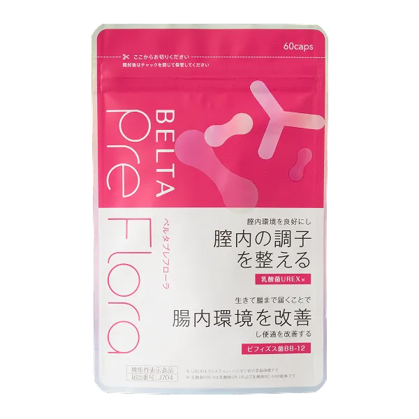 公式】ベルタ葉酸サプリ｜葉酸サプリ通販 | ベルタ公式ショップ | BELTA