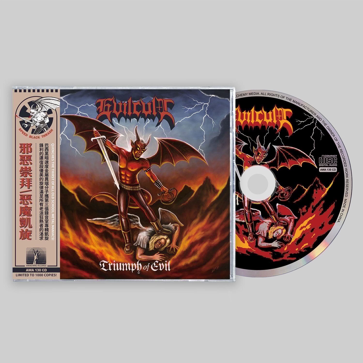 EVILCULT - Triumph of Evil [CD] | Awakening Records