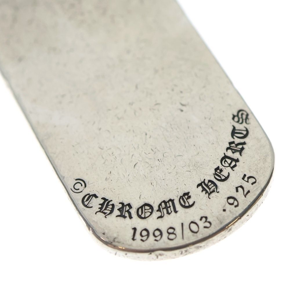 CHROME HEARTS (クロムハーツ) RAISED STAR DOGTAG ロサンゼルス限定