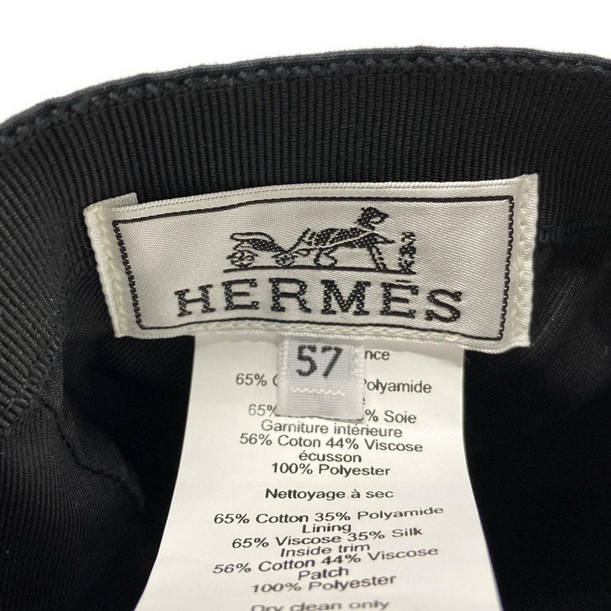 HERMES(エルメス) キャップ 57 - 黒 セレナ エプロンドール コットン