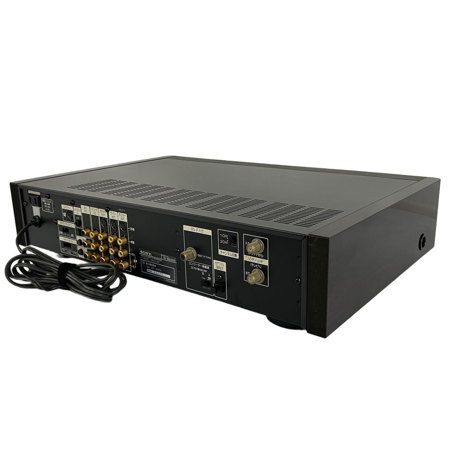 SONY EV-BS3000 ビデオデッキ カセットレコーダー Hi8 ソニー 家電