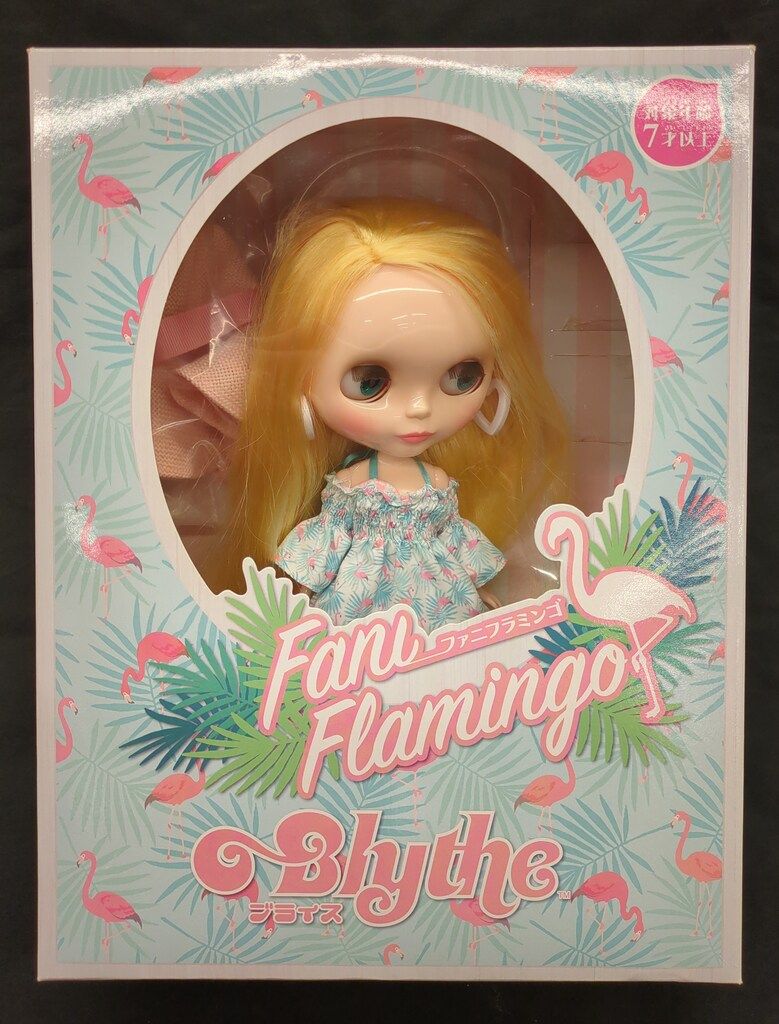 月の雫さま専用 カスタムブライス ファニ フラミンゴ 作家さま 月の雫