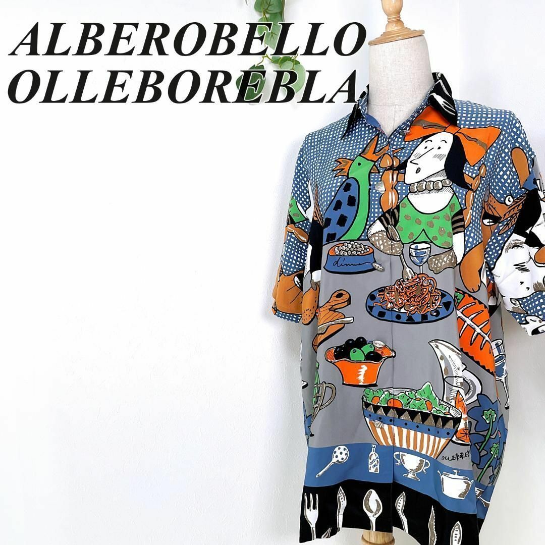 良品】 ALBEROBELLO アルベロベロ 半袖 シャツ 総柄 ブラウス デザイン