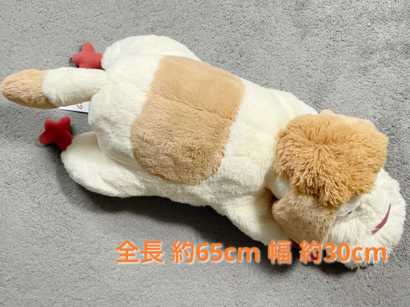 新品 タグ付き ハウルの動く城 ぬいぐるみ ヒン ／ ジブリパーク