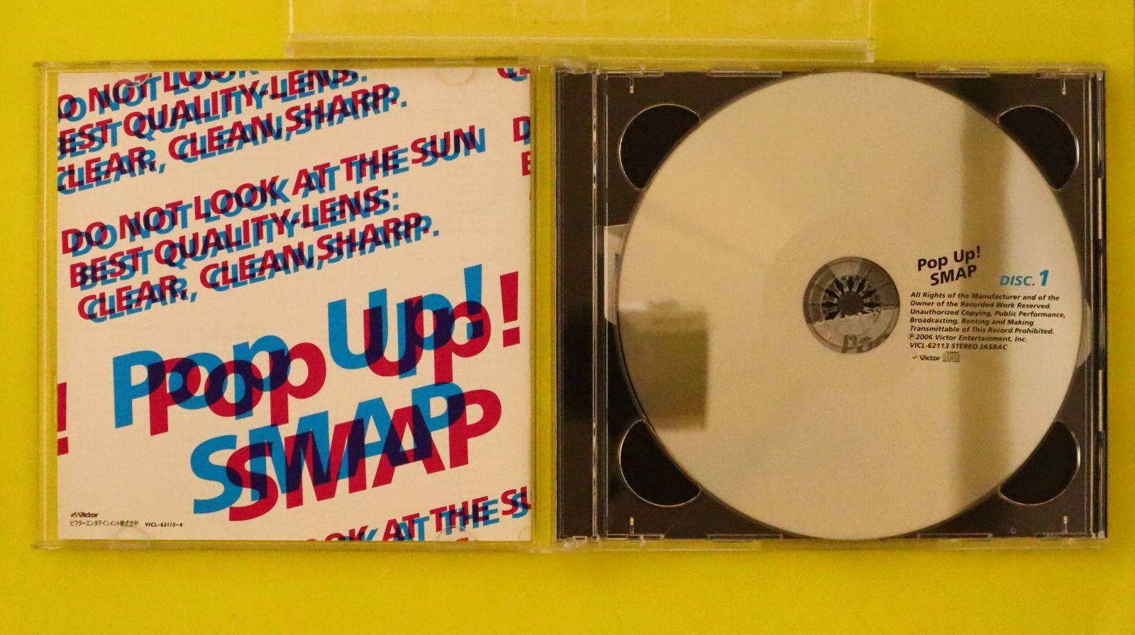 国内盤CD☆スマップ/SMAP□ Pop Up!SMAP (通常盤) □4988002513048