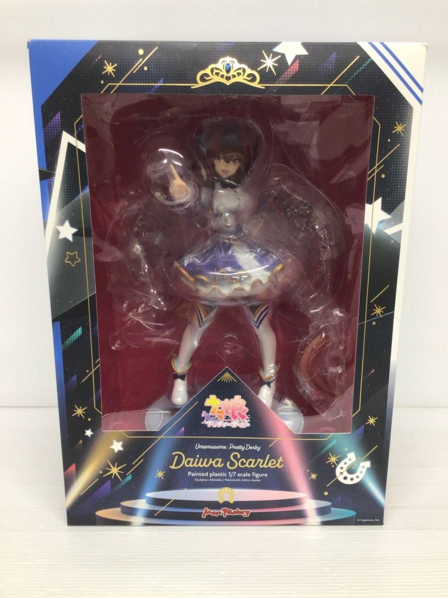 開封品】ダイワスカーレット 「ウマ娘 プリティーダービー」 1/7