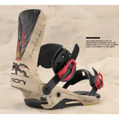 2026年最新】union atlas proの人気アイテム - メルカリ