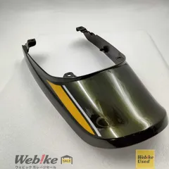 2026年最新】z900rs 純正 テールカウルの人気アイテム - メルカリ