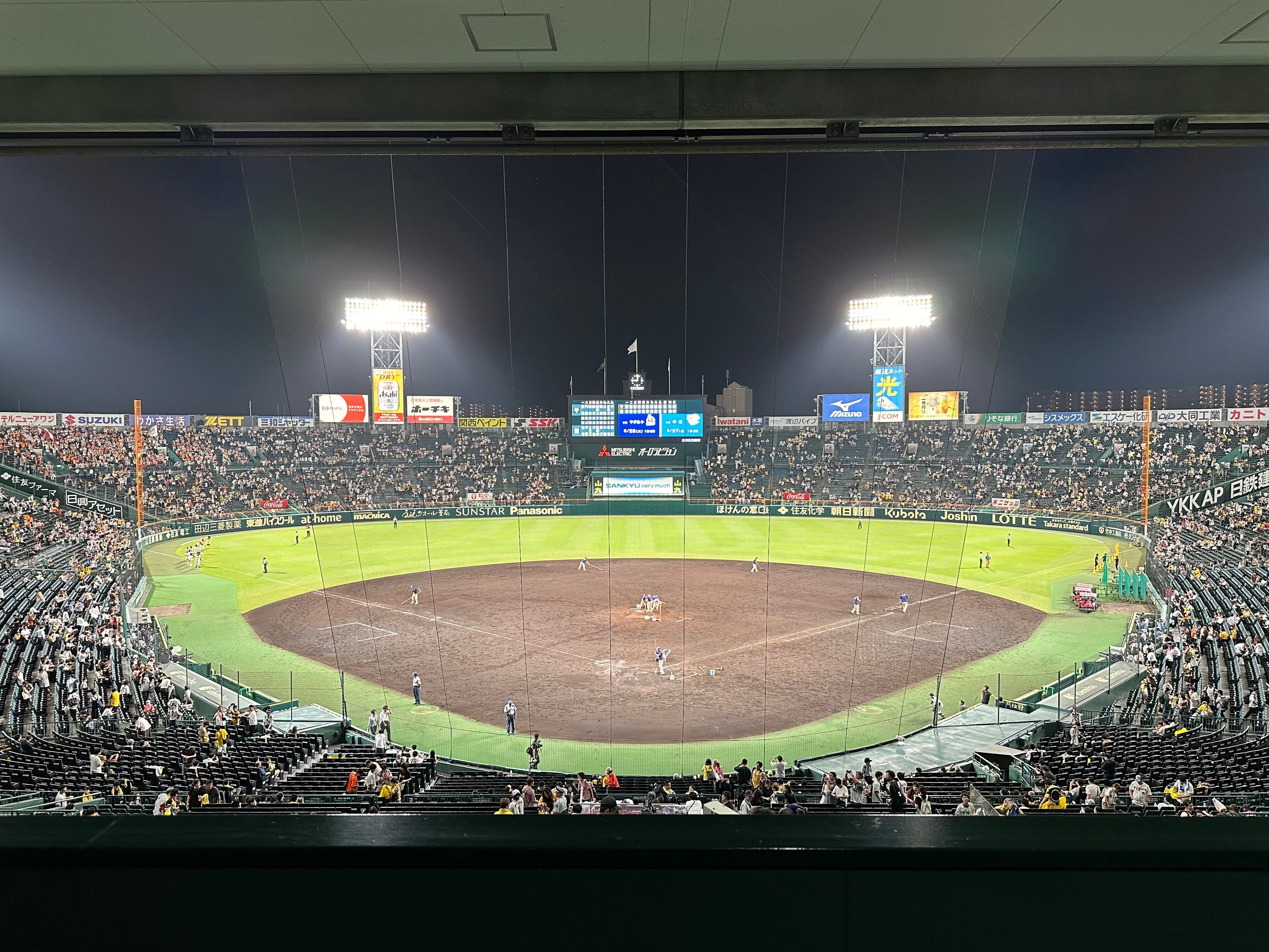 阪神タイガースの年間予約席を購入しようと検討しているあなたに見て