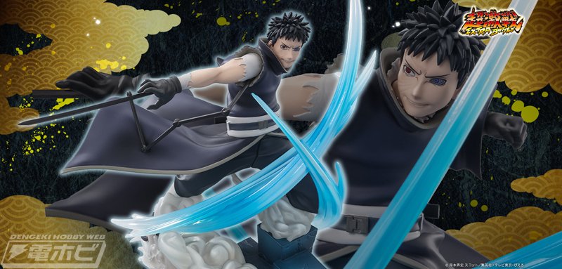 オビトとカカシの激闘シーンがモチーフ！『NARUTO-ナルト- 疾風伝