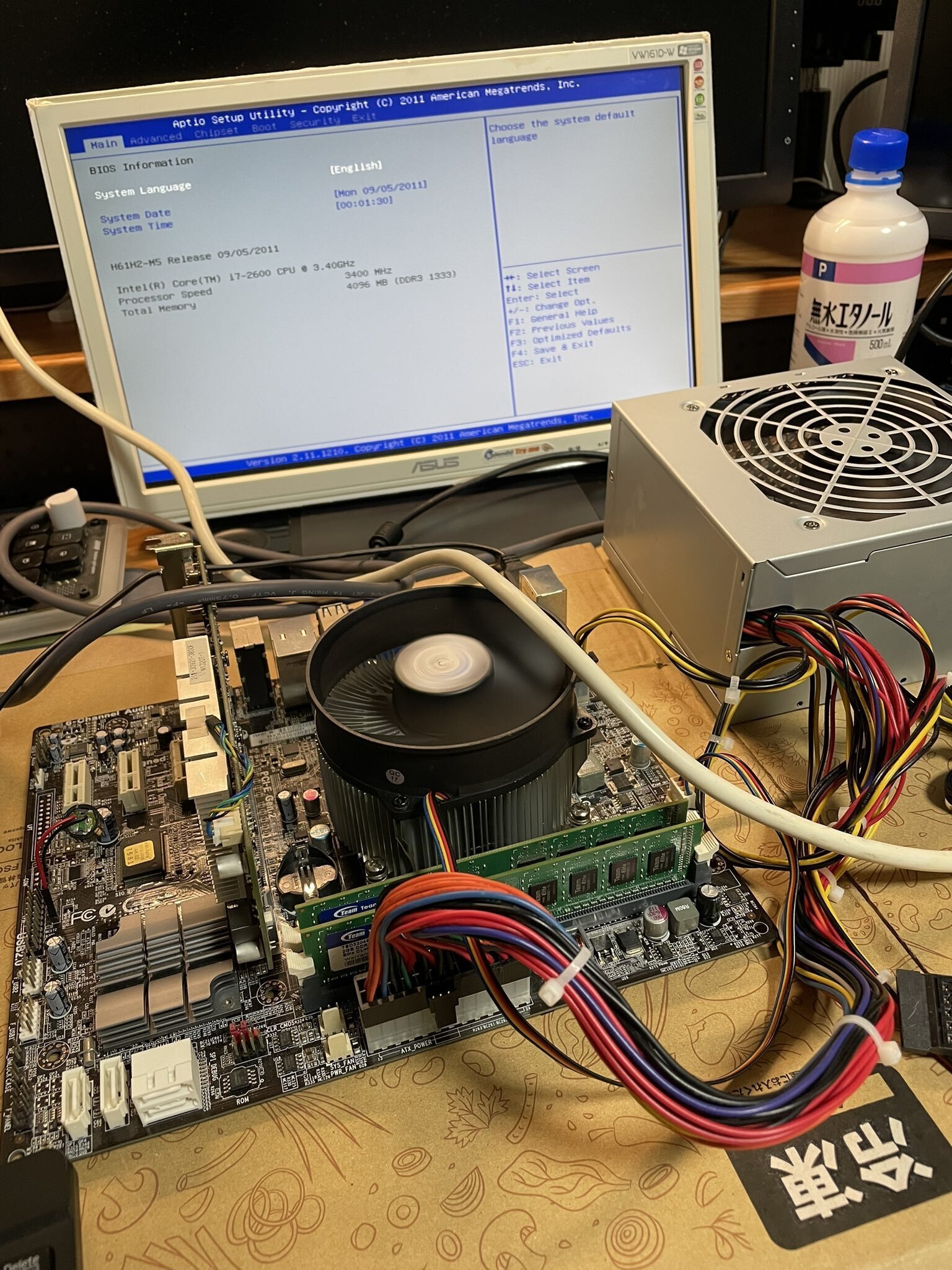 ジャンク品だけでPCを作ろうと思ったら予想外のところで詰まった話