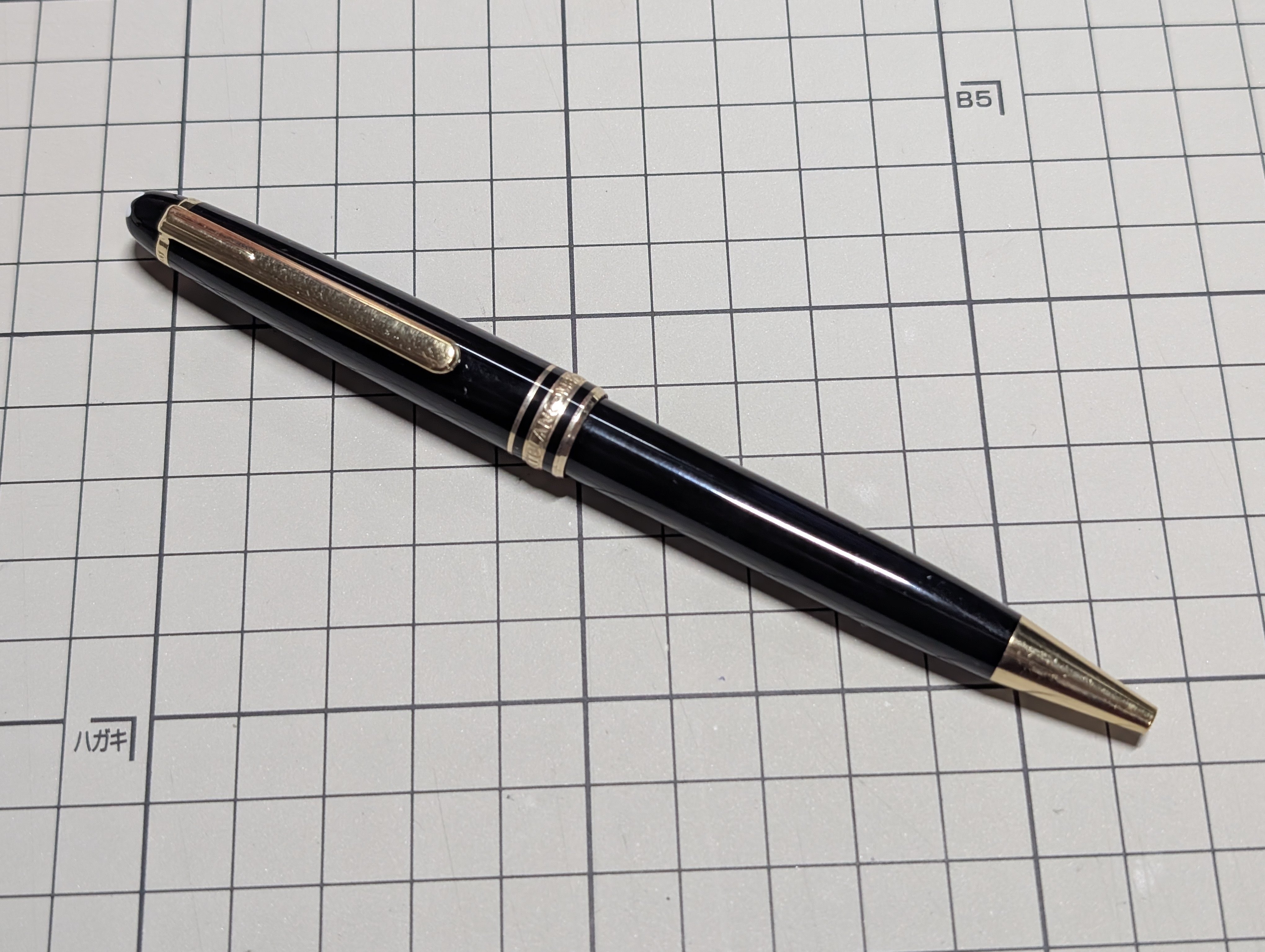 いいリフィル｜Shenta