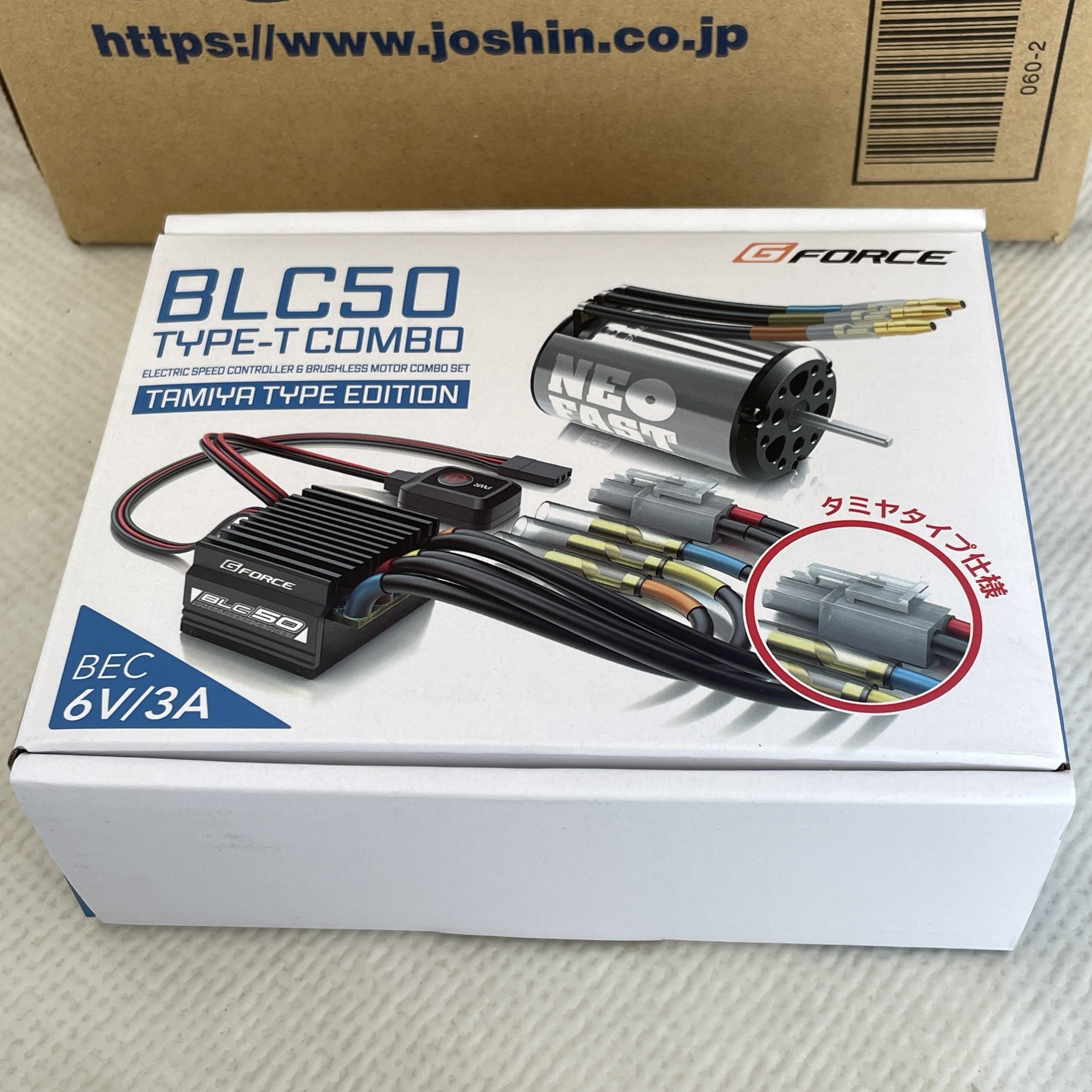 コスパの良いブラシレス用ESCセットに交換しました｜SHO-Room🚙💨