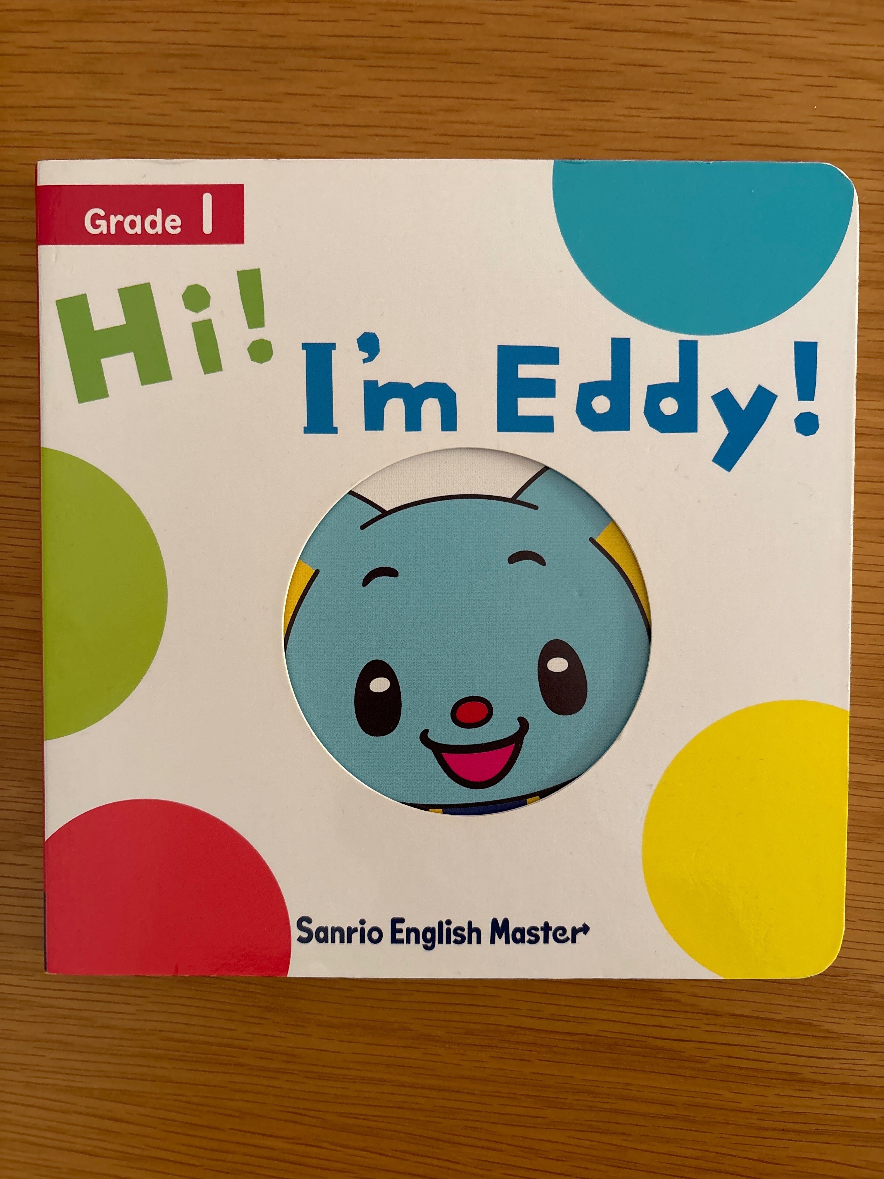 0歳娘とサンリオイングリッシュマスターを体験した話｜IRO