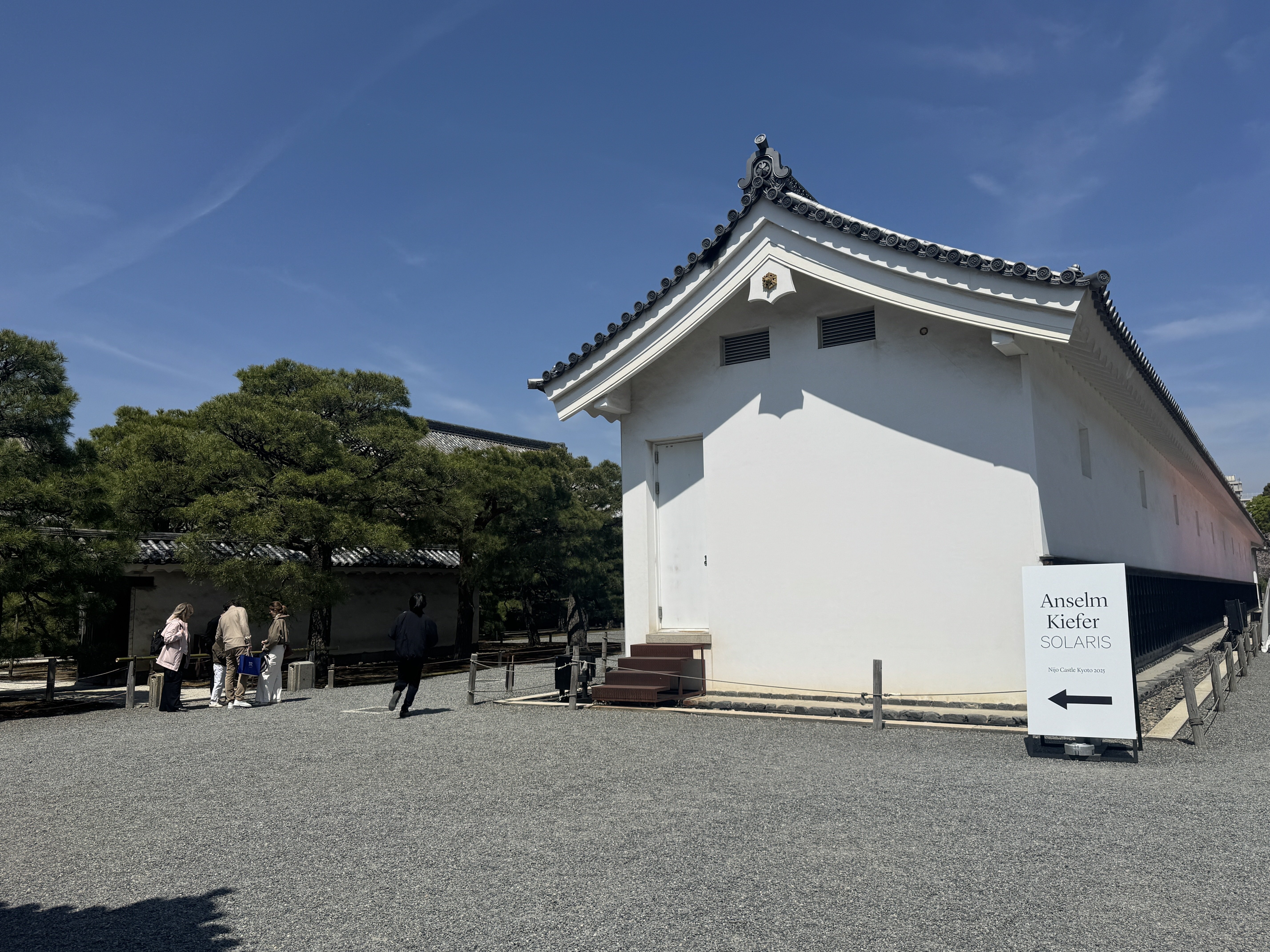 アンゼルム・キーファー SOLARIS』を京都 二条城へ観に行くまでに