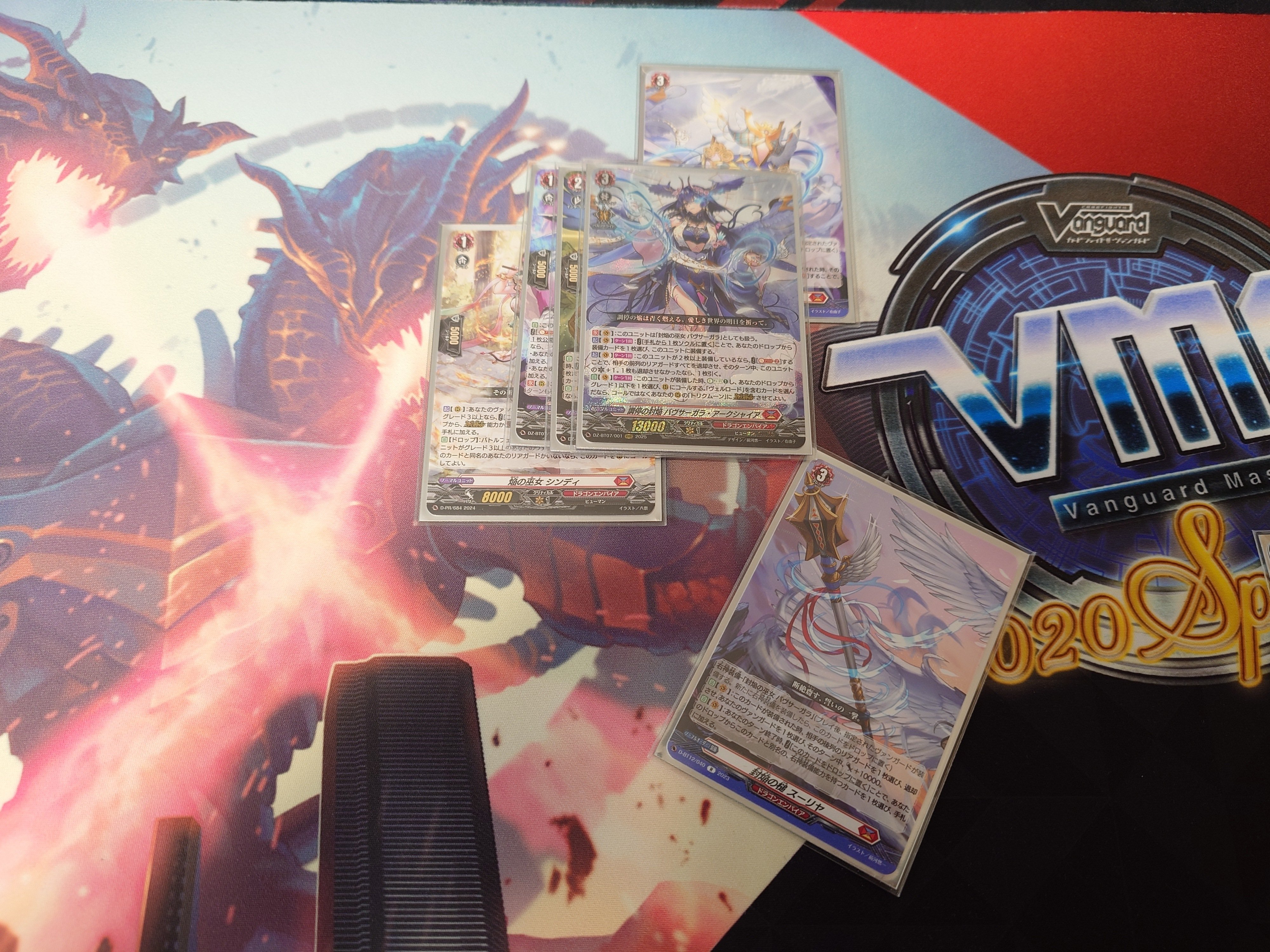 全文無料】バヴサーガラ デッキ解説｜新リッチ