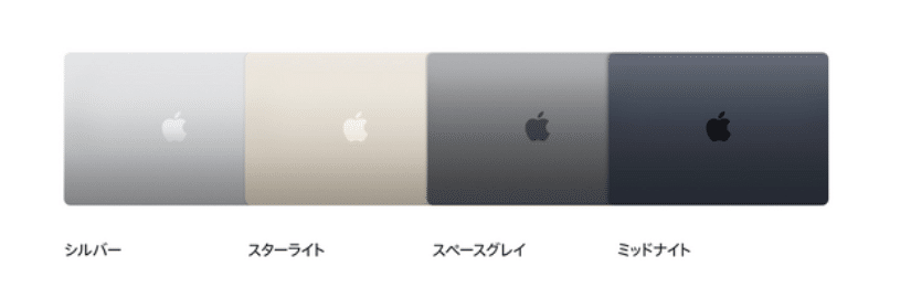 MacBook Air(M4)の色に悩み…買った！！｜とまじぃ@カジェオタNoter