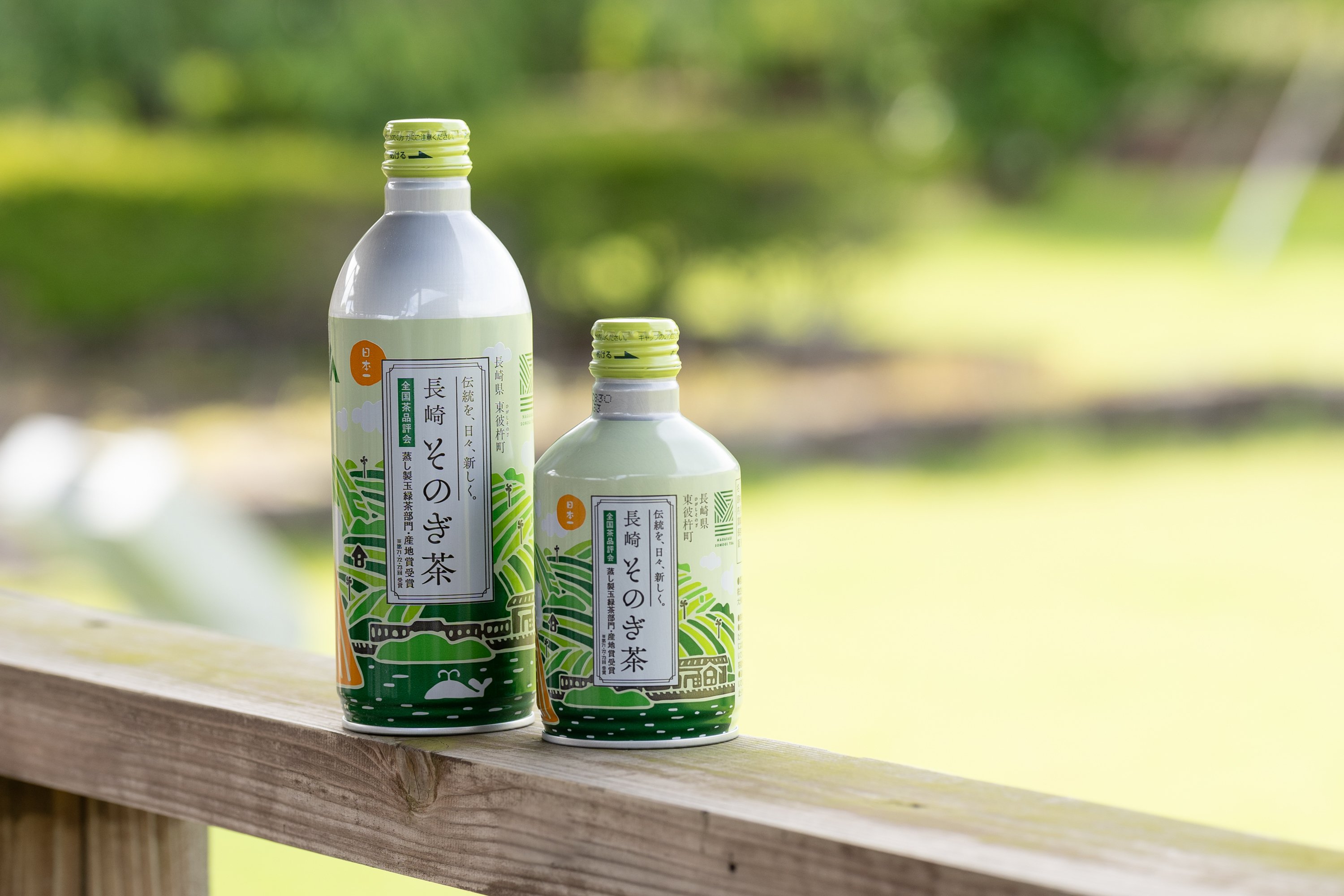 九州のお茶といえば「蒸し製玉緑茶」 銘茶2種の魅力に迫る！｜アルミ