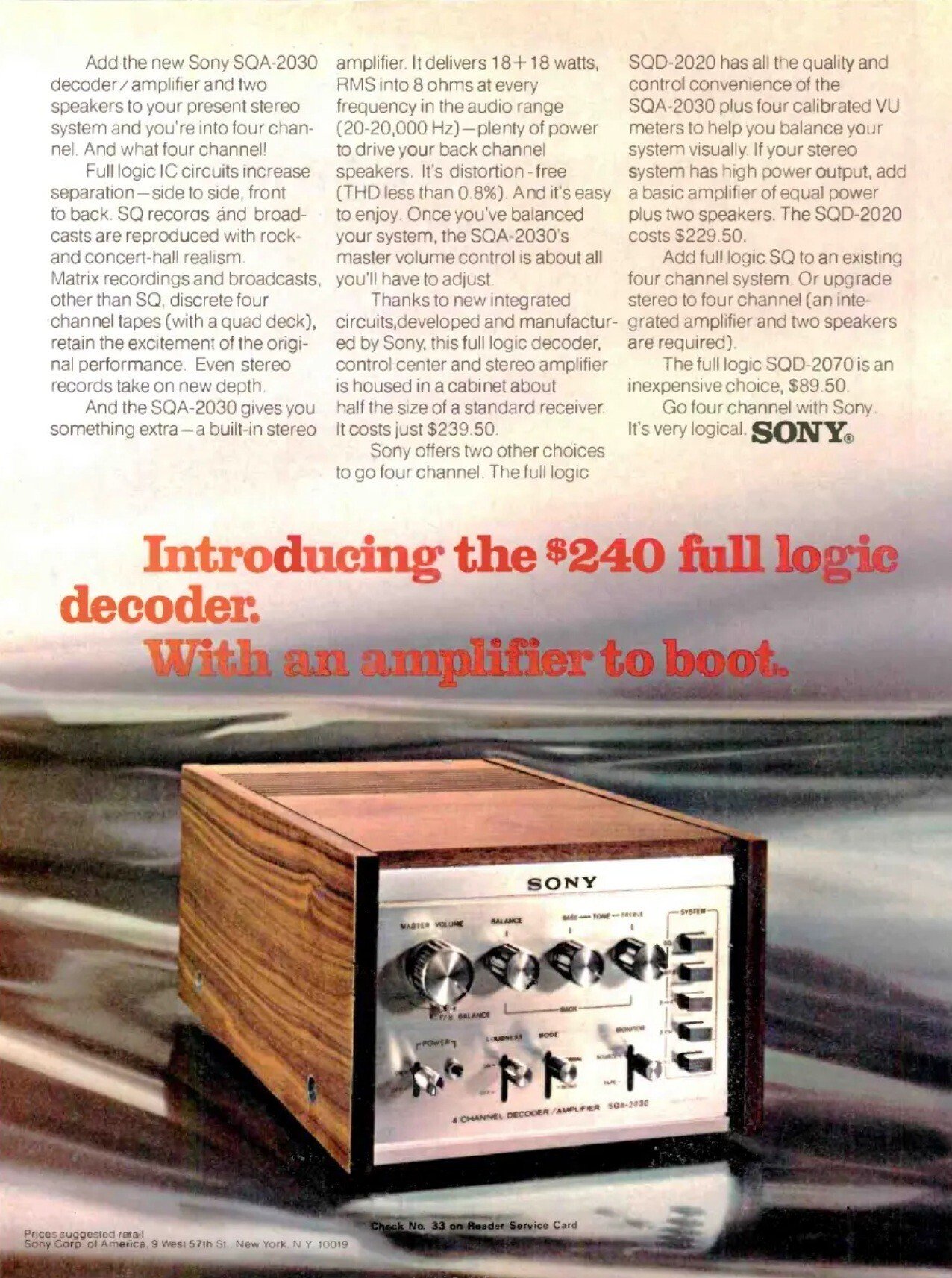 ソニーが1974年に発売したSQ4chデコーダーSQD-2010の真価を改めて問う