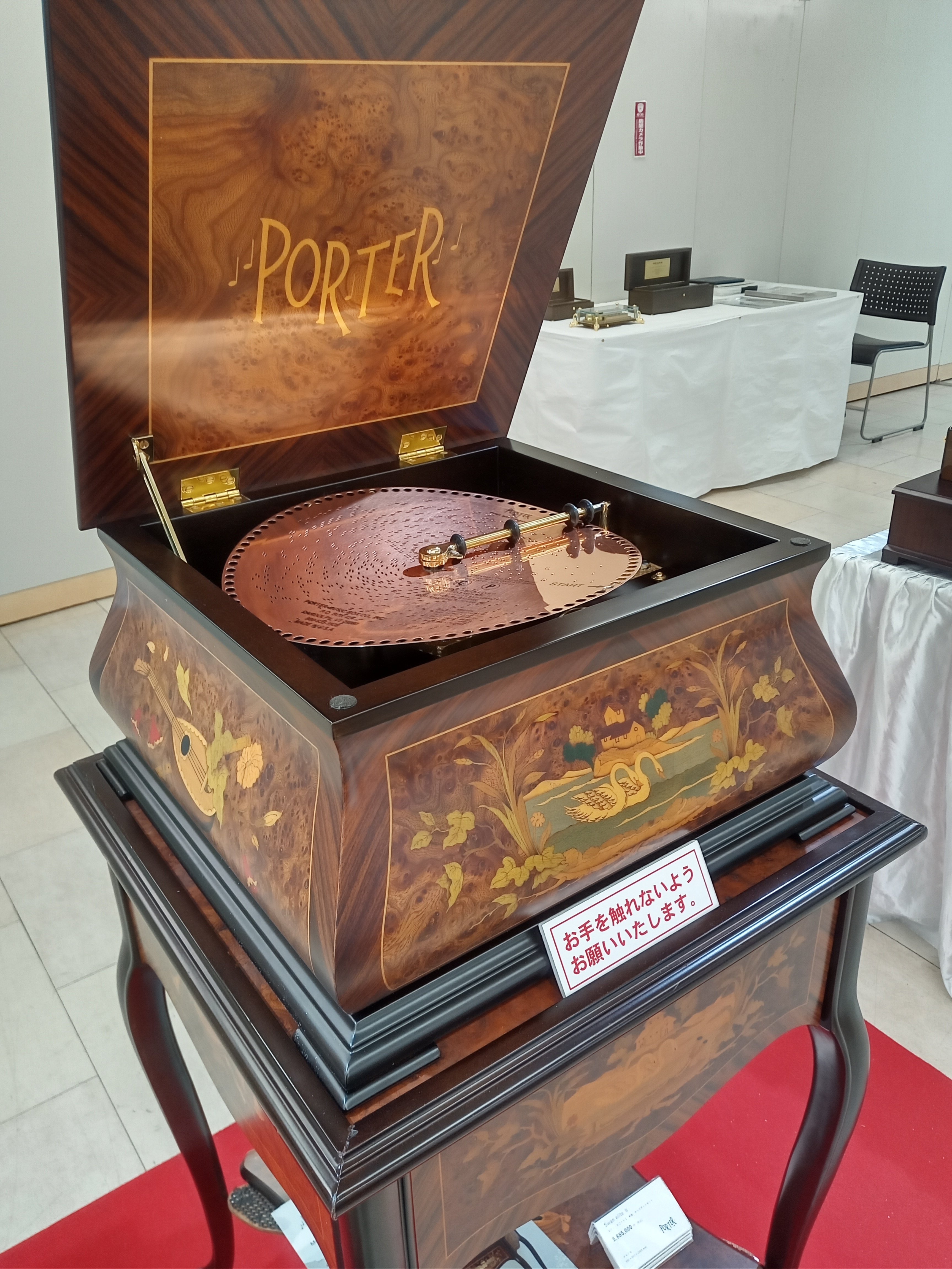 ディスクオルゴールを聴いてきた。｜山崎雅弘