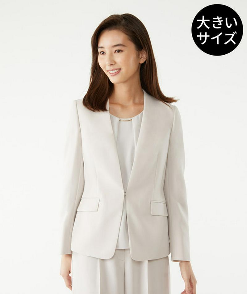 PLST(プラステ)の「PLST 【大きいサイズ】ツイル2WAYストレッチカラー