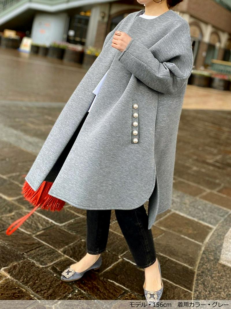 TREFLE+1(トレフルプラスワン)の「pearlボンディングコート」 - PARTE