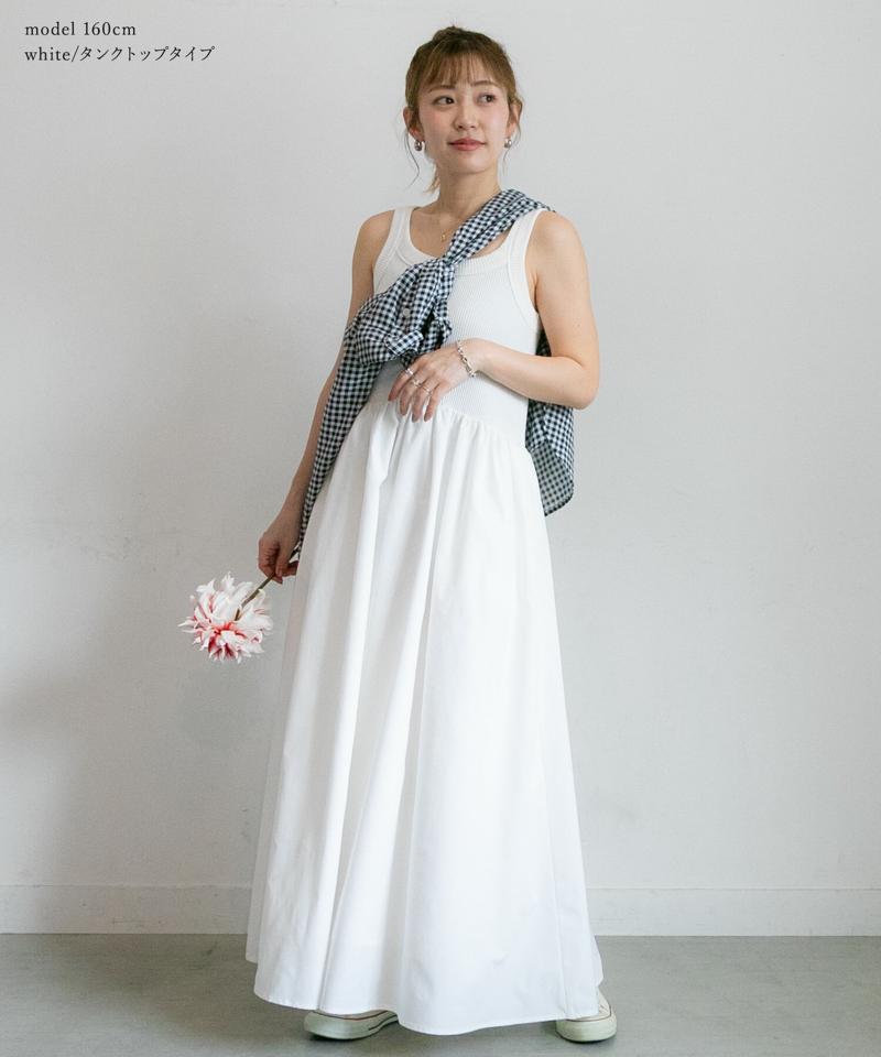PICHI(ピチ)の「リブドッキングワンピース〈タンクトップ〉or〈半袖