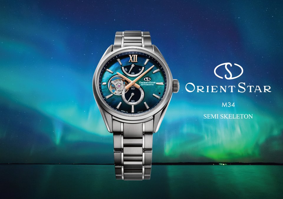 エプソン「Orient Star」から、美しいオーロラをイメージした『M34 F7