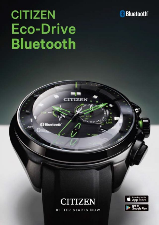 CITIZEN 『エコ・ドライブ Bluetooth』 | NEWS | WatchMediaOnline