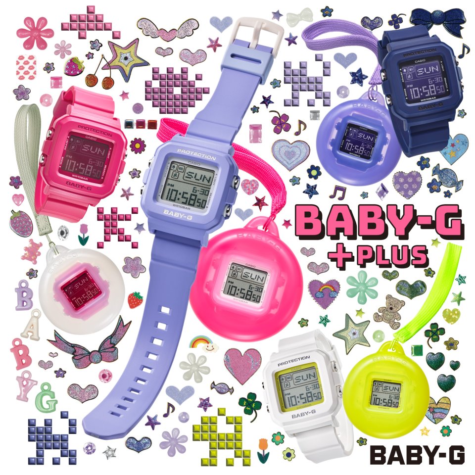 BABY-G”30周年を祝し、クロミがアンバサダーに就任する新シリーズが