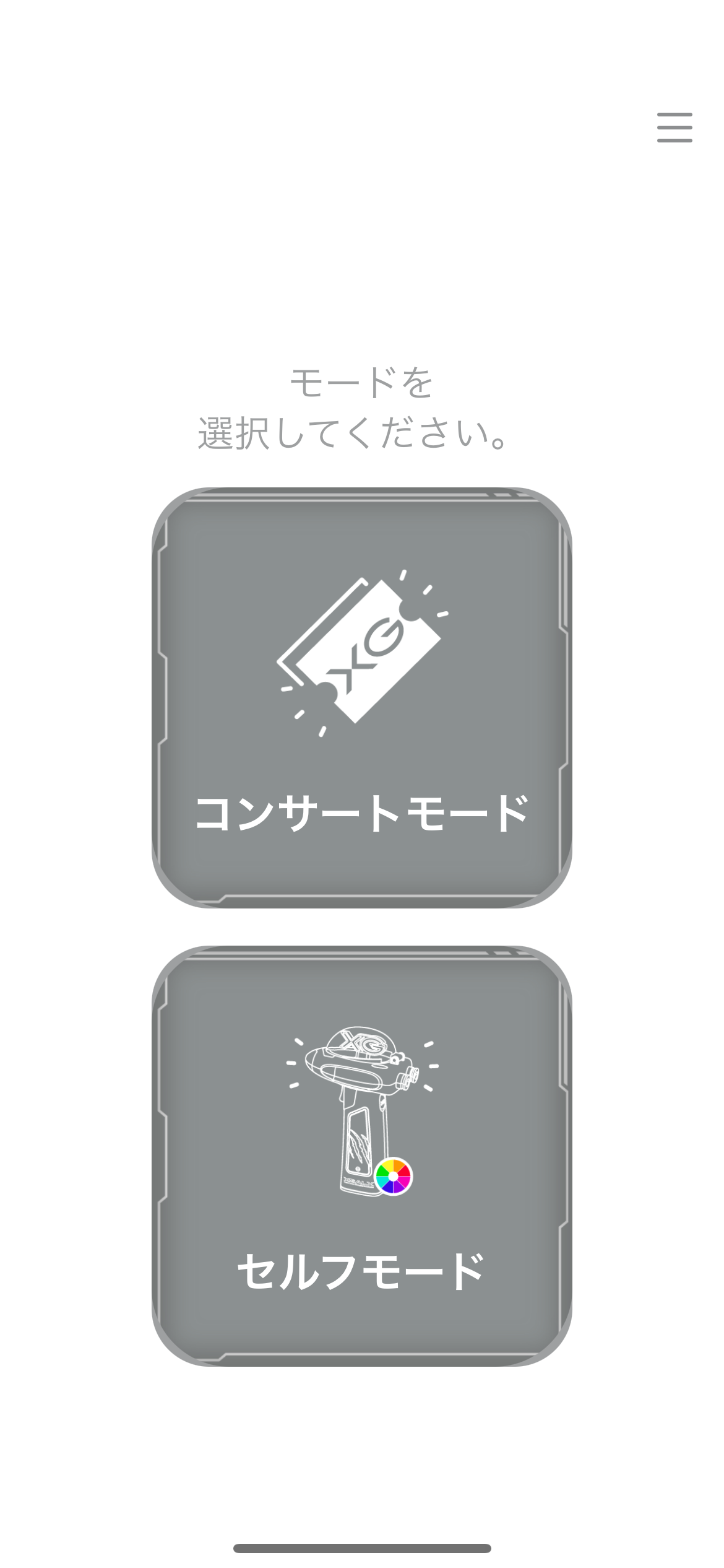 XG OFFICIAL LIGHT STICK manual