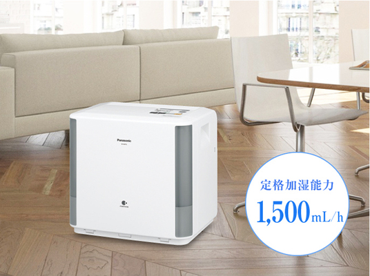 Panasonic(パナソニック) | ヒートレスファン(気化)式加湿器 FE-KXF15