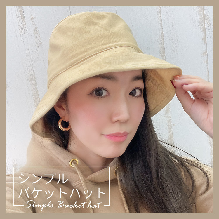 シンプルバケットハット[mdh019]
