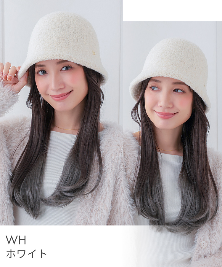 ボアバケットハット [mdh027]