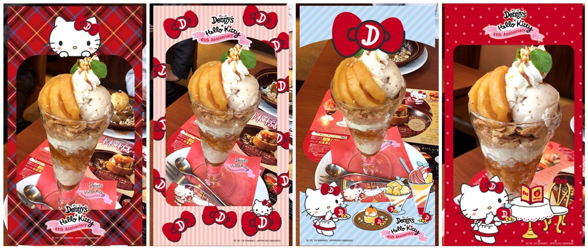 AR写真あり】ウェイトレス姿のハローキティがかわいすぎる！デニーズで